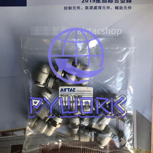 10PCS Fitting PL802 PL8-02 AirTAC shipping free