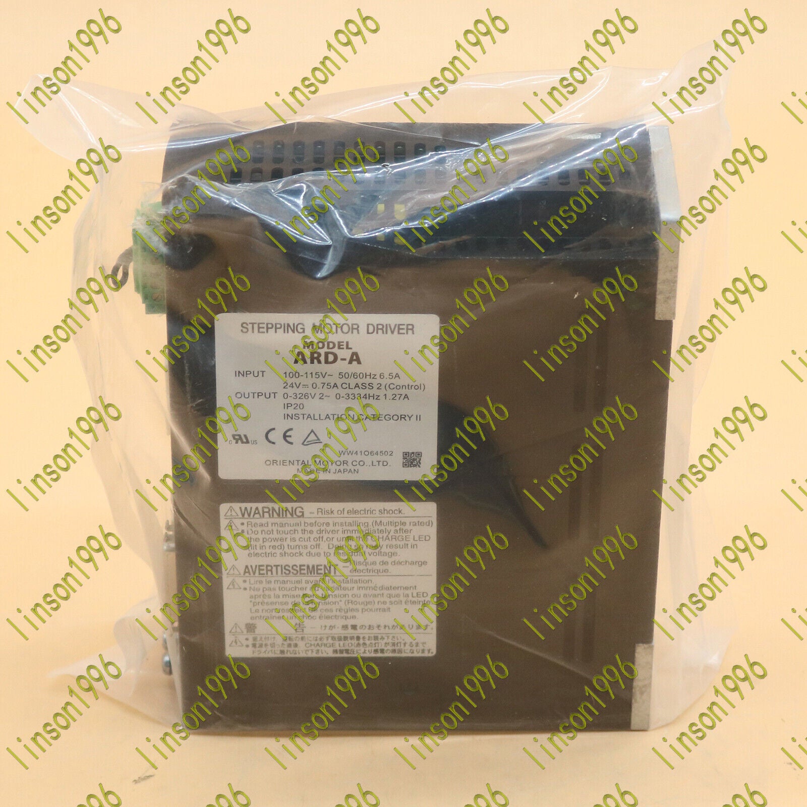 VEXTA Driver ARD-A: New In Box - VEXTA