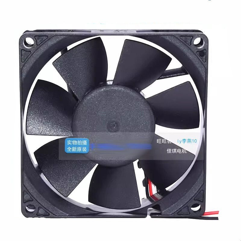 SUNON ME80201V2-000C-F99 8020 DC12V 1.14W 8CM 3-Wire Silent Cooling Fan