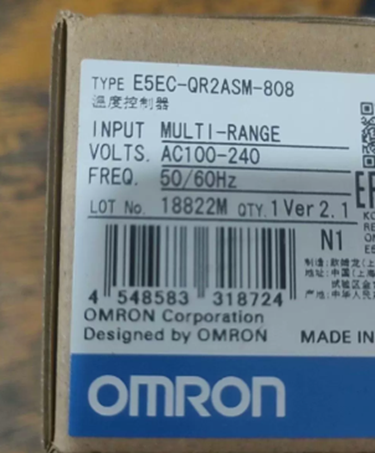 Omron E5EC-QR2ASM-808 | Smart Temperature Controller with Rapid Response & Real-Time Verification | 808 resolution | Omron E5EC-QR2ASM-808 - OMRON