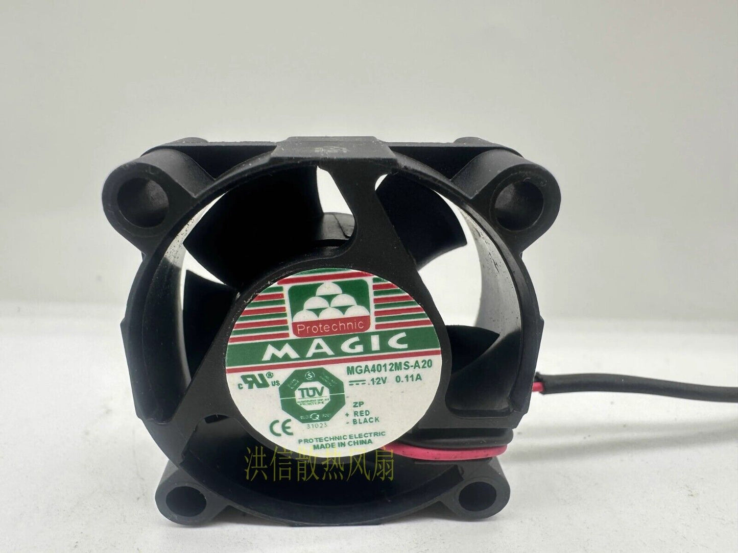 new MAGIC MGA4012MS-A20 4020 DC12V 0.11A 4CM 2-Wire Cooling Fan