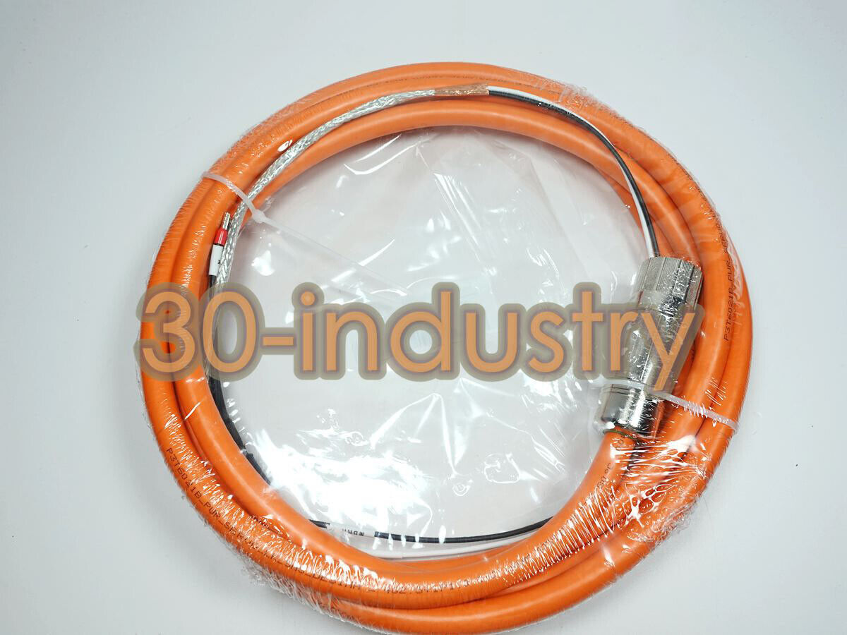 3M Power Cable 2090-CPBM7DF-14AF03 - 1 Piece - 3M