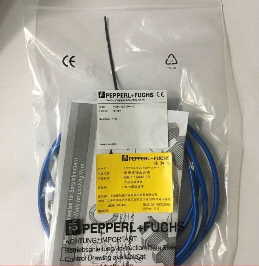 new ONE For Pepperl+Fuchs NCB4-12GM40-NO Proximity Switch - KOEED