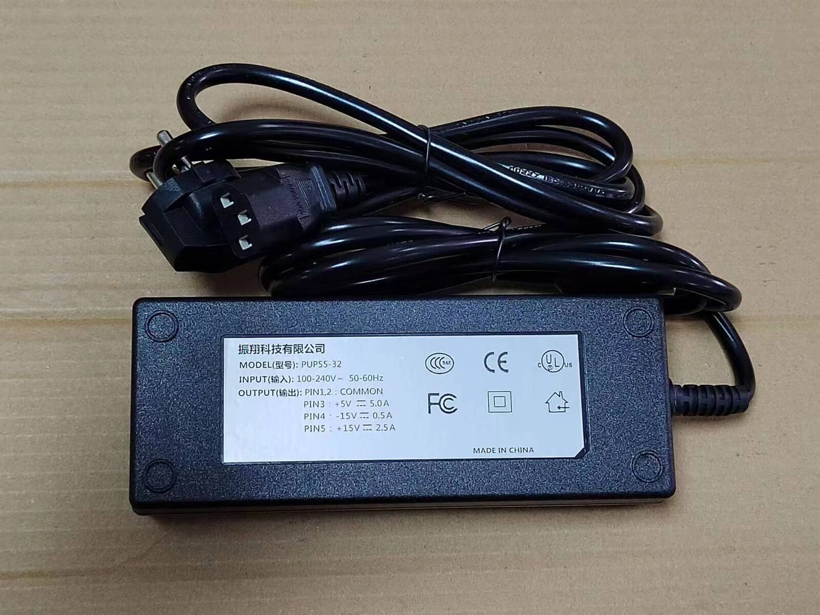 new AC Adapter for Imacon FlexTight Precision I, II, III Scanner Power Supply Cord