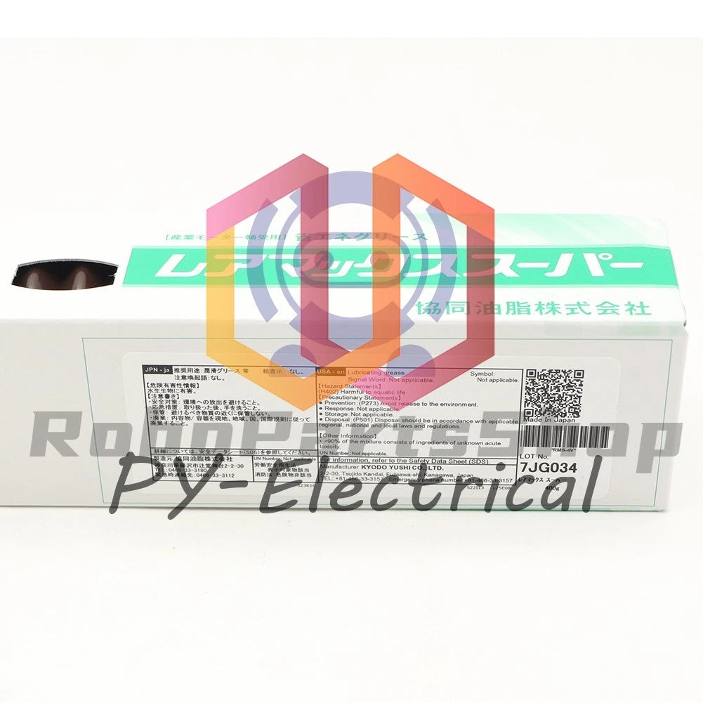 Japan Kyodo Yushi Raremax Super Grease Cartridge 400g for Bearings