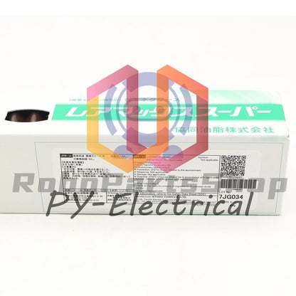 Japan Kyodo Yushi Raremax Super Grease Cartridge 400g for Bearings