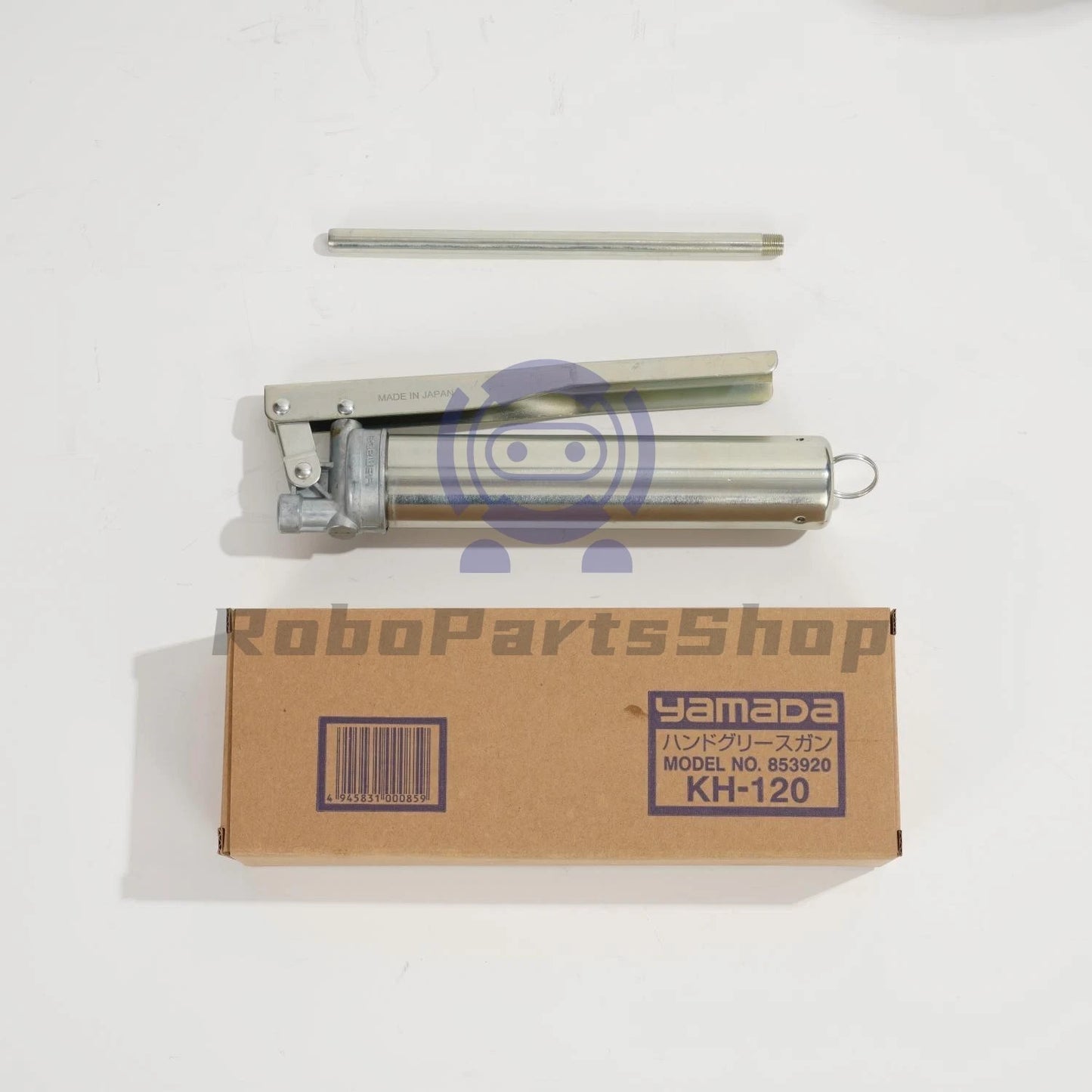 YAMADA Grease Gun Unit KH-120 with acc. KH120 # 853920 from Japan
