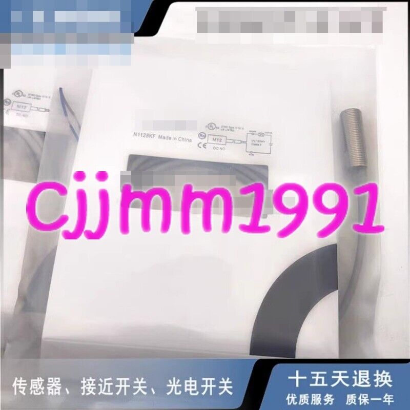 1PC FL7M-2J6HD-CN Sensor - FL7M-2J6HD-CN