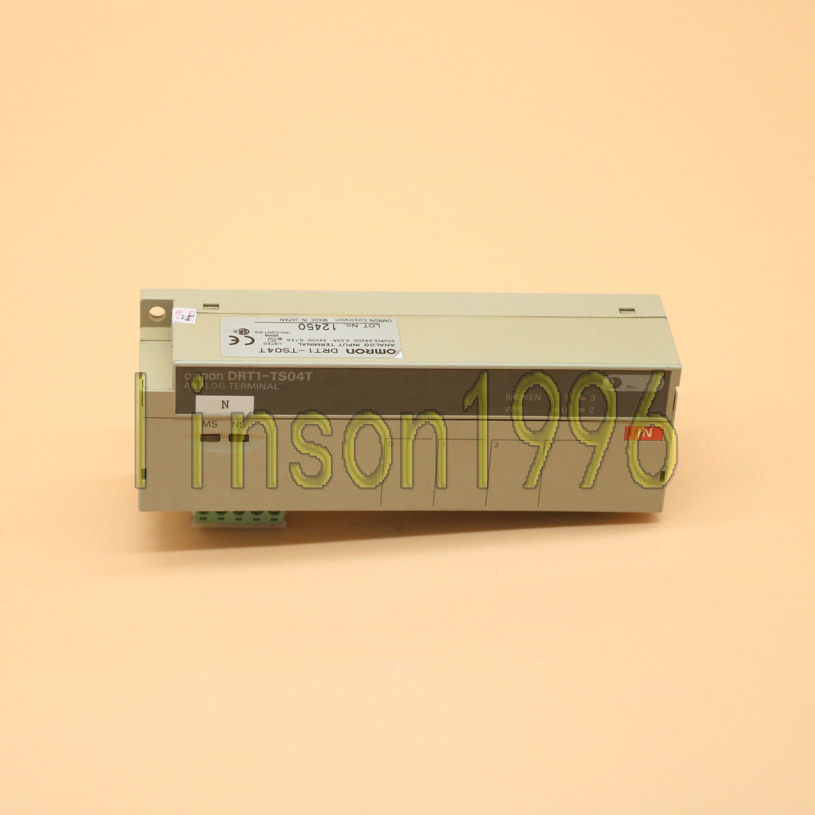 Omron DRT1-TS04T Terminal FAST SHIP - ONE
