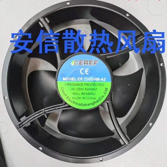CEREF CF25489HB-A2 AC220V 50/60Hz Inverter Cooling Fan