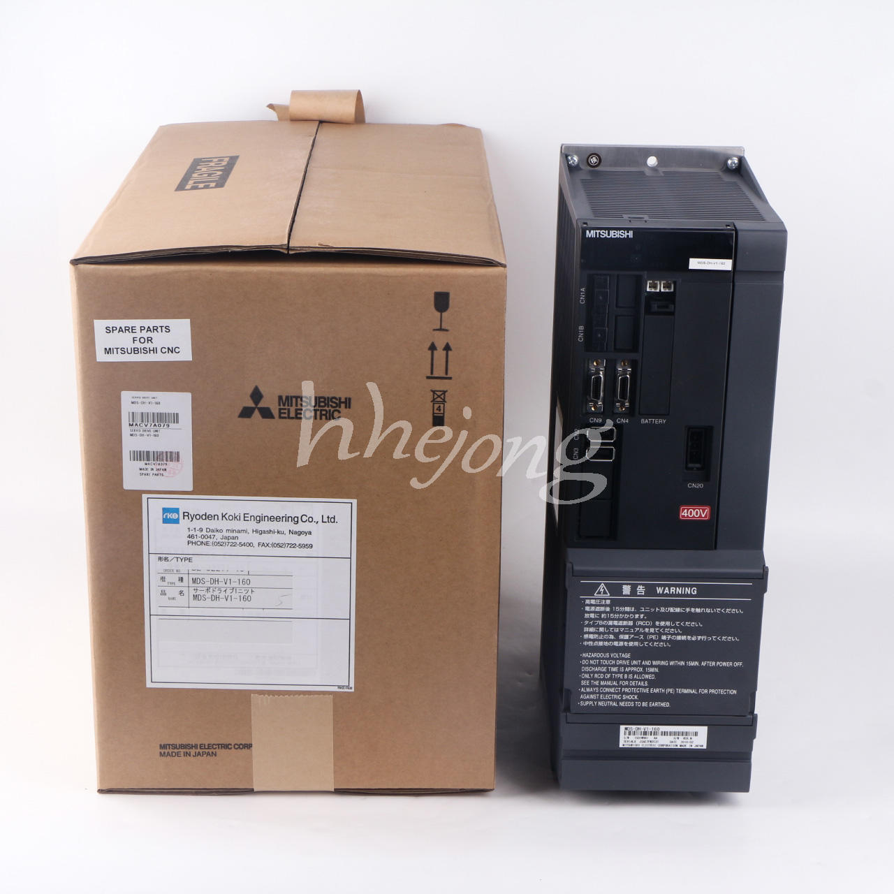 Mitsubishi Power Supply Drive MDS-DH-V1-160 - MITSUBISHI