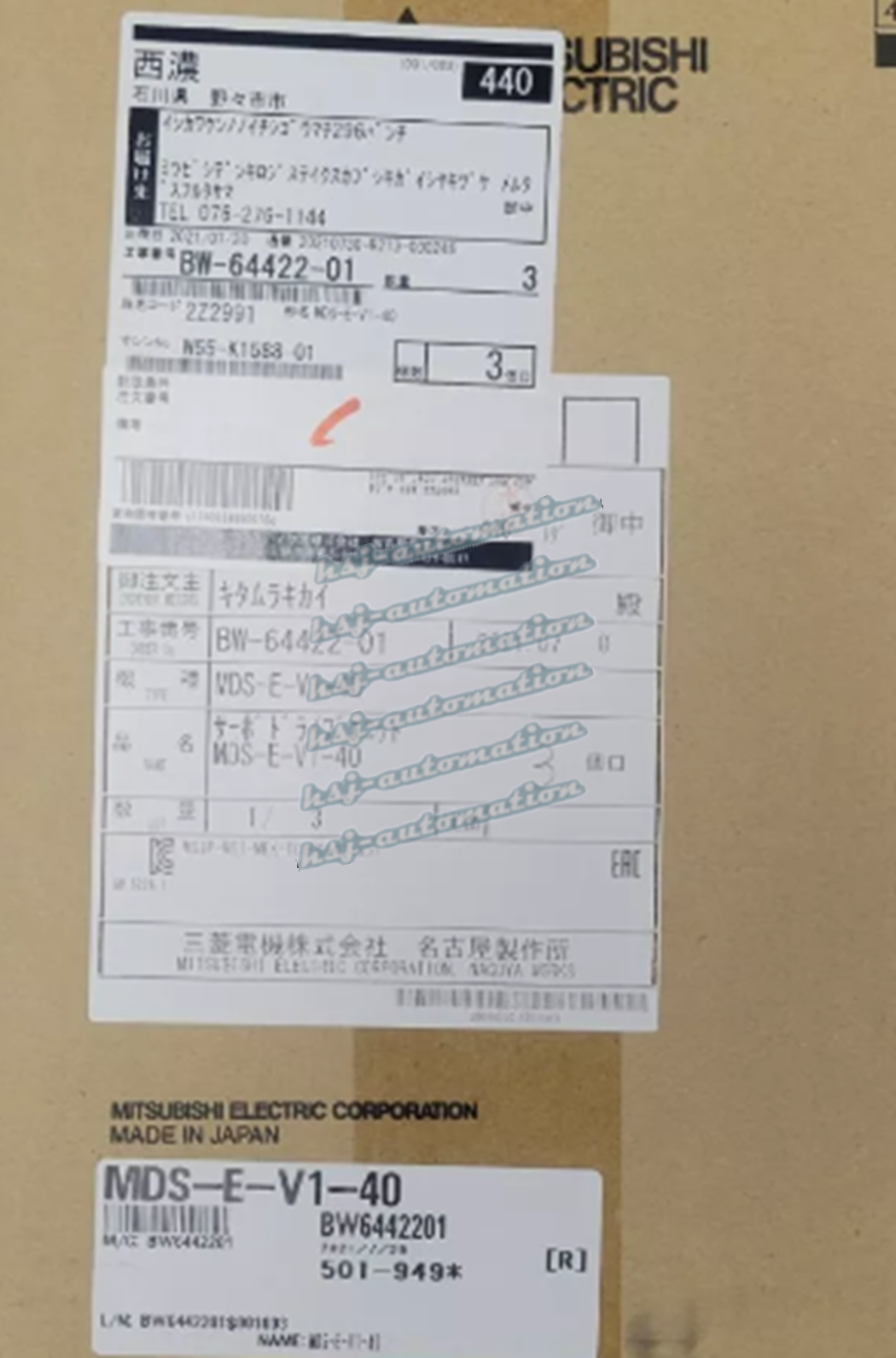 new Mitsubishi servo drive MDS-E-V1-40 MDSEV1-40 MDSEV140