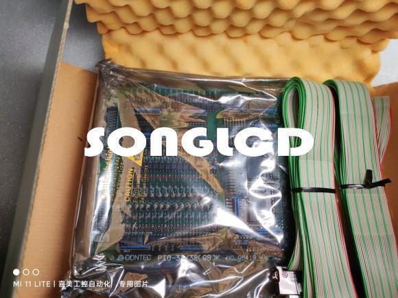 1pc No. 9641B - High Quality Universal Replacement Part - XX