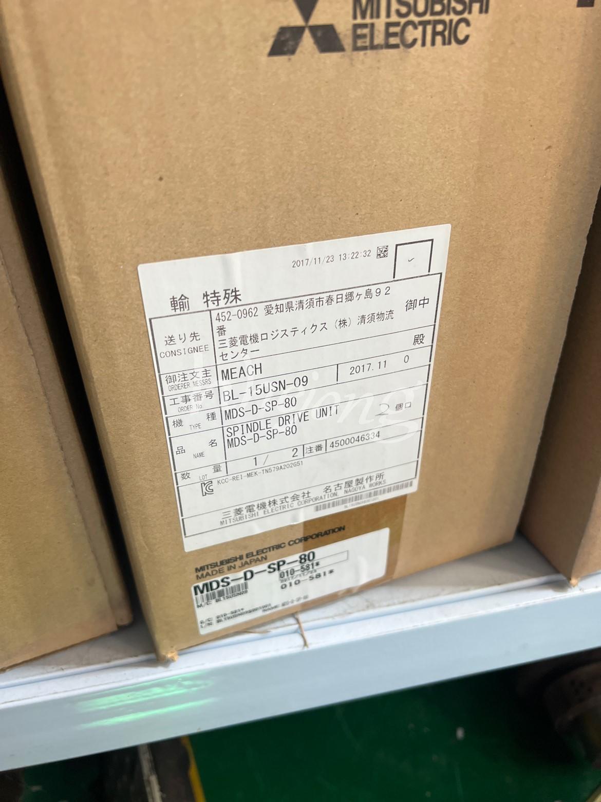 Mitsubishi Servo Drive MDS-D-SP-80 - MITSUBISHI