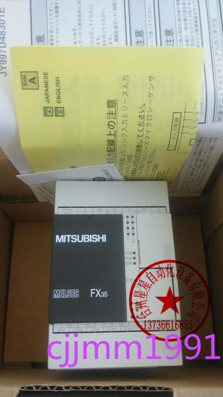 MITSUBISHI FX3S-10MR/ES-BS 1PC, Durable waterproof design, Premium quality, 10 Year Warranty, Compact and portable - MITSUBISHI