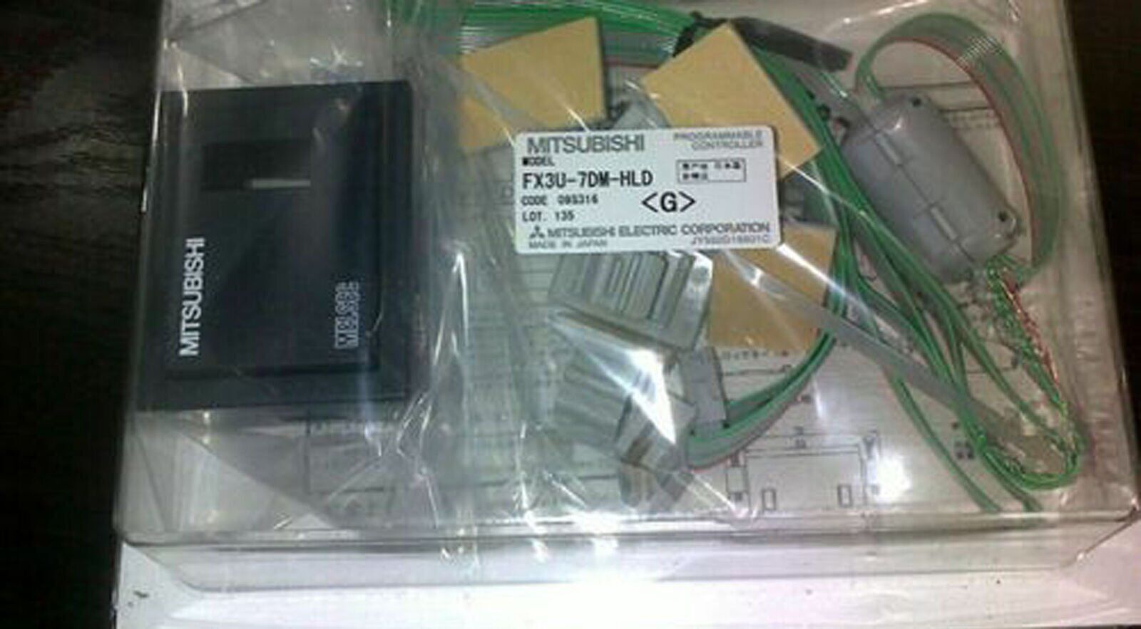 Mitsubishi FX3U-7DM-HLD PLC Display Panel Holder In Box - MITSUBISHI