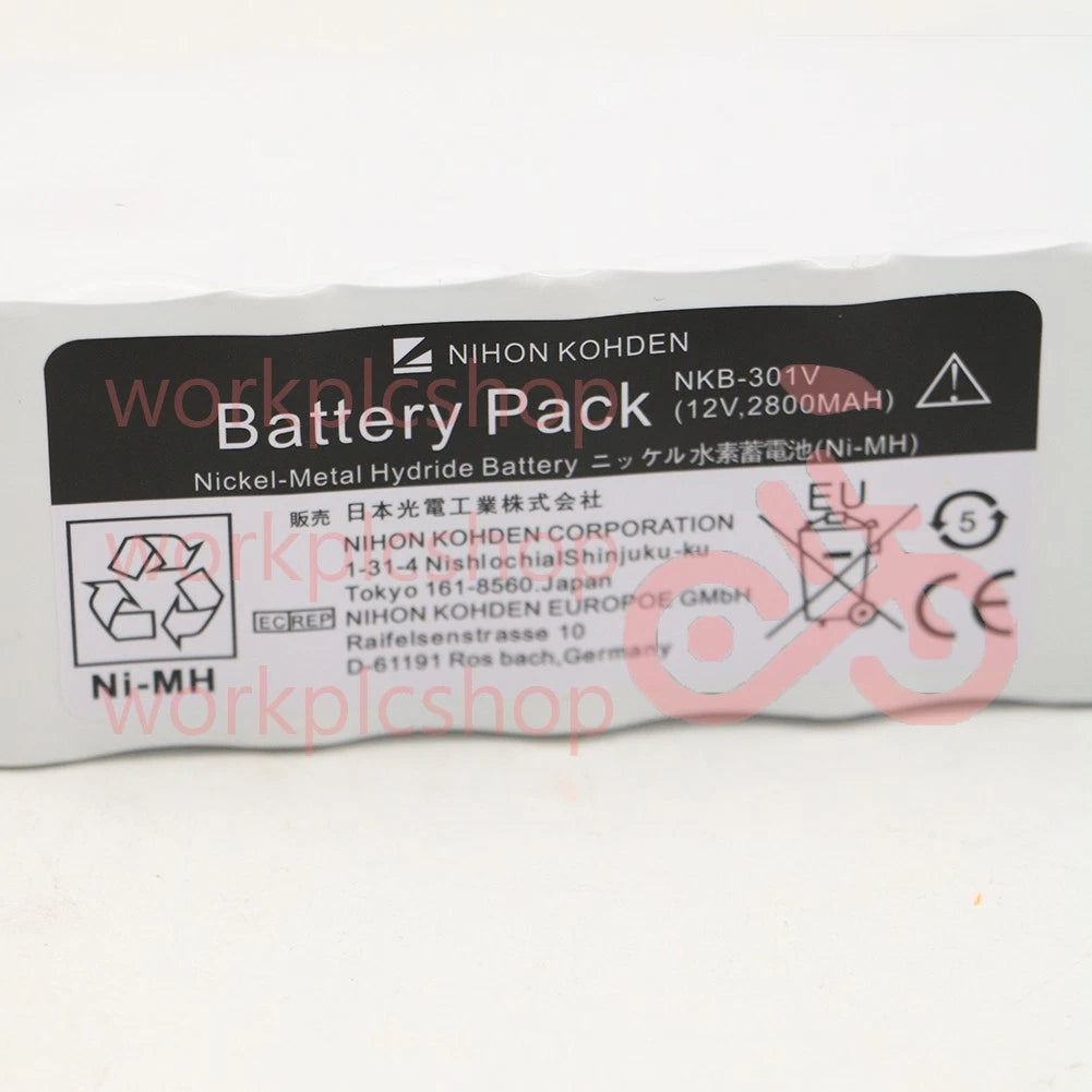 Nihon Kohden TEC-7631C TEC-7621C TEC7721 NKB-301V 2800mAh battery