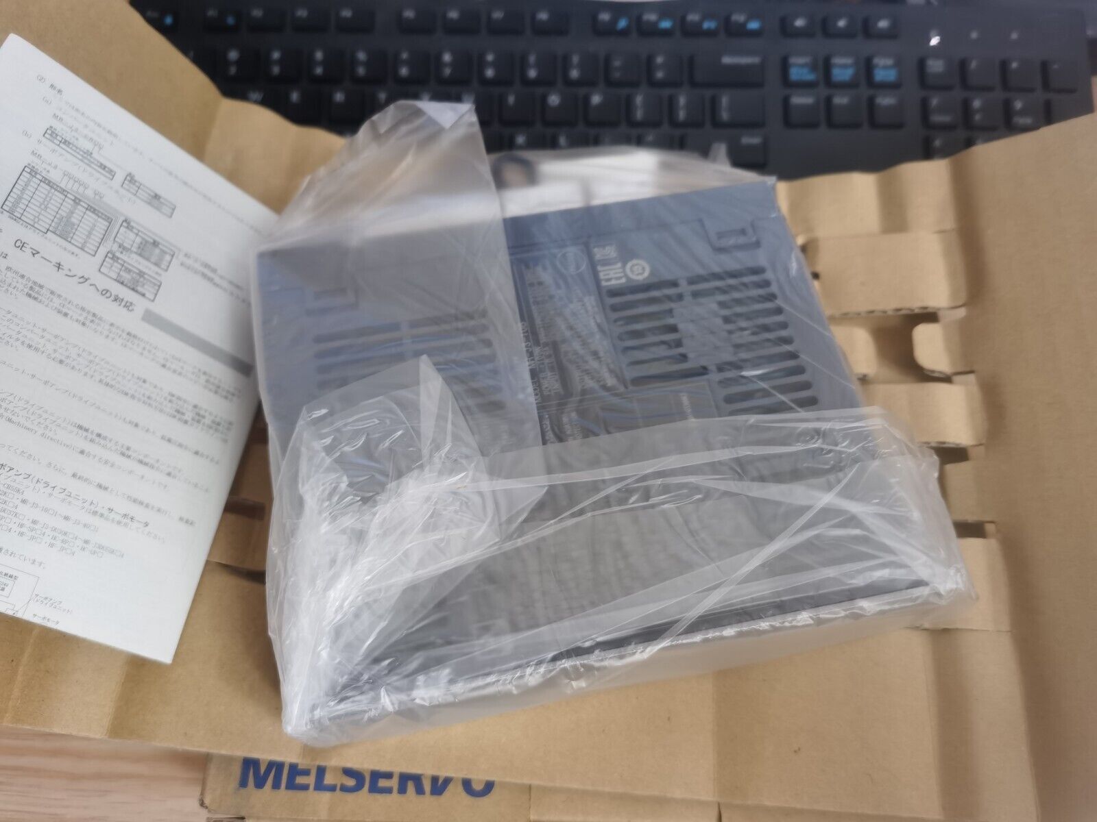 new 1PCS MITSUBISHI AC SERVO DRIVE MR-J3-10B MRJ310B IN BOX - MITSUBISHI