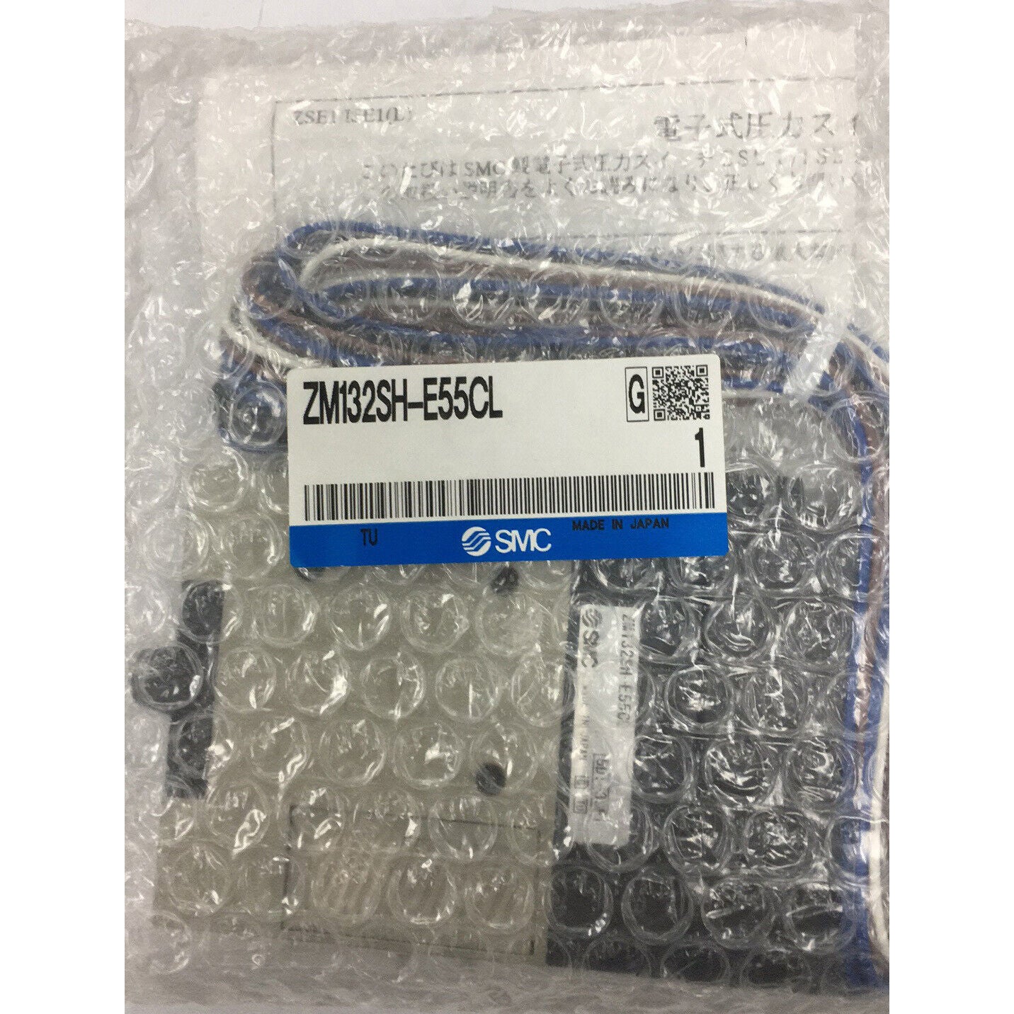 SMC ZM132SH-E55CL Vacuum Generator - SMC