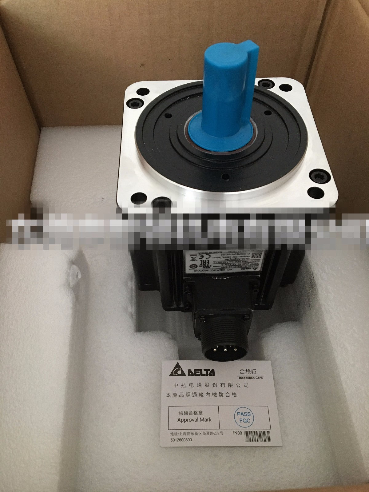 DELTA AC SERVO MOTOR ECMA-E11315RS ECMAE11315RS