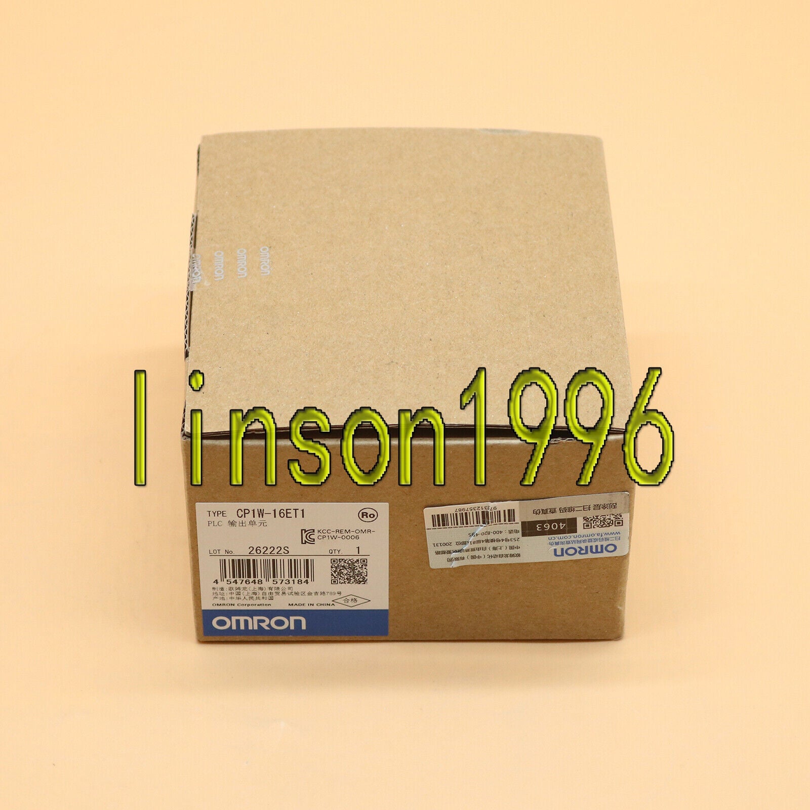 Omron CP1W-16ET1 Expansion Module in Stock for Industrial Applications - OMRON