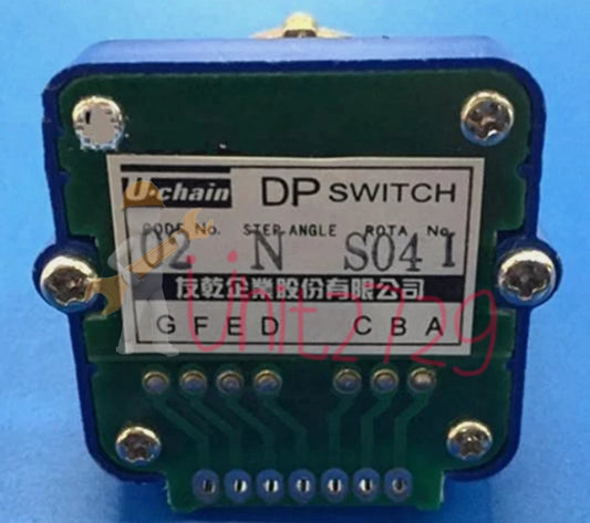 U-CHAIN DP 02N Switch for Pulse Generator #un