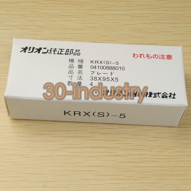 4PCS KRX(S)-5 Vacuum Pump Carbon Plates 38x95x5mm - KRX