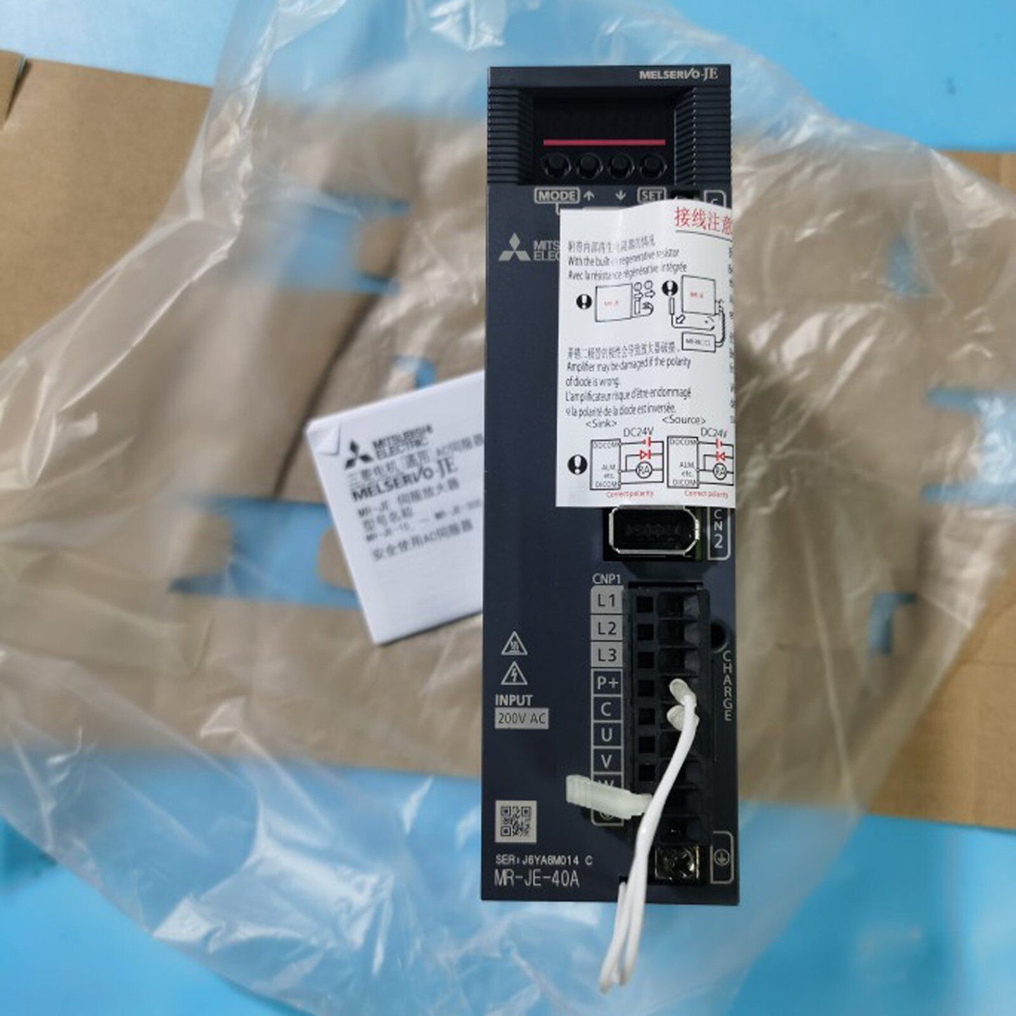 Used Mitsubishi Servo Driver MR-JE-40A - Quality Tested - ONE
