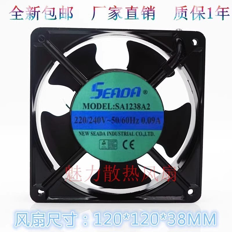 SEADA SA1238A2 12038 220/240V 0.09A 12CM Axial Cooling Fan