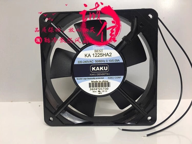 KAKU KA1225HA2 AC220V-240V 0.10A/0.09A 120*120*25MM Aluminum Frame Cooling Fan