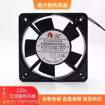 1PCS G11025HA2SL 220V 5W Axial Metal Cooling Fan