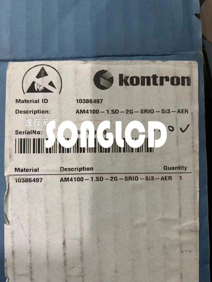 AM4100-1.5D-2G-SRIO-SI3-AER - High Performance Module - OMRON