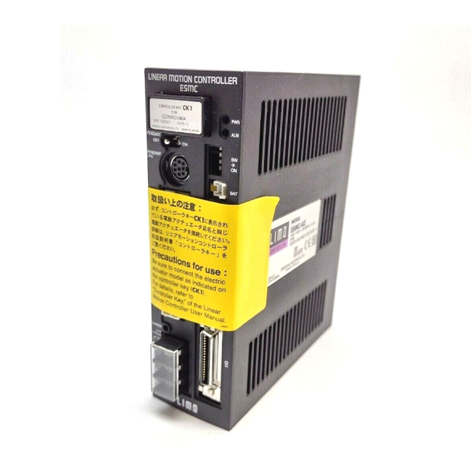 Oriental LIMO Drive ESMC-A2 - ORIENTAL