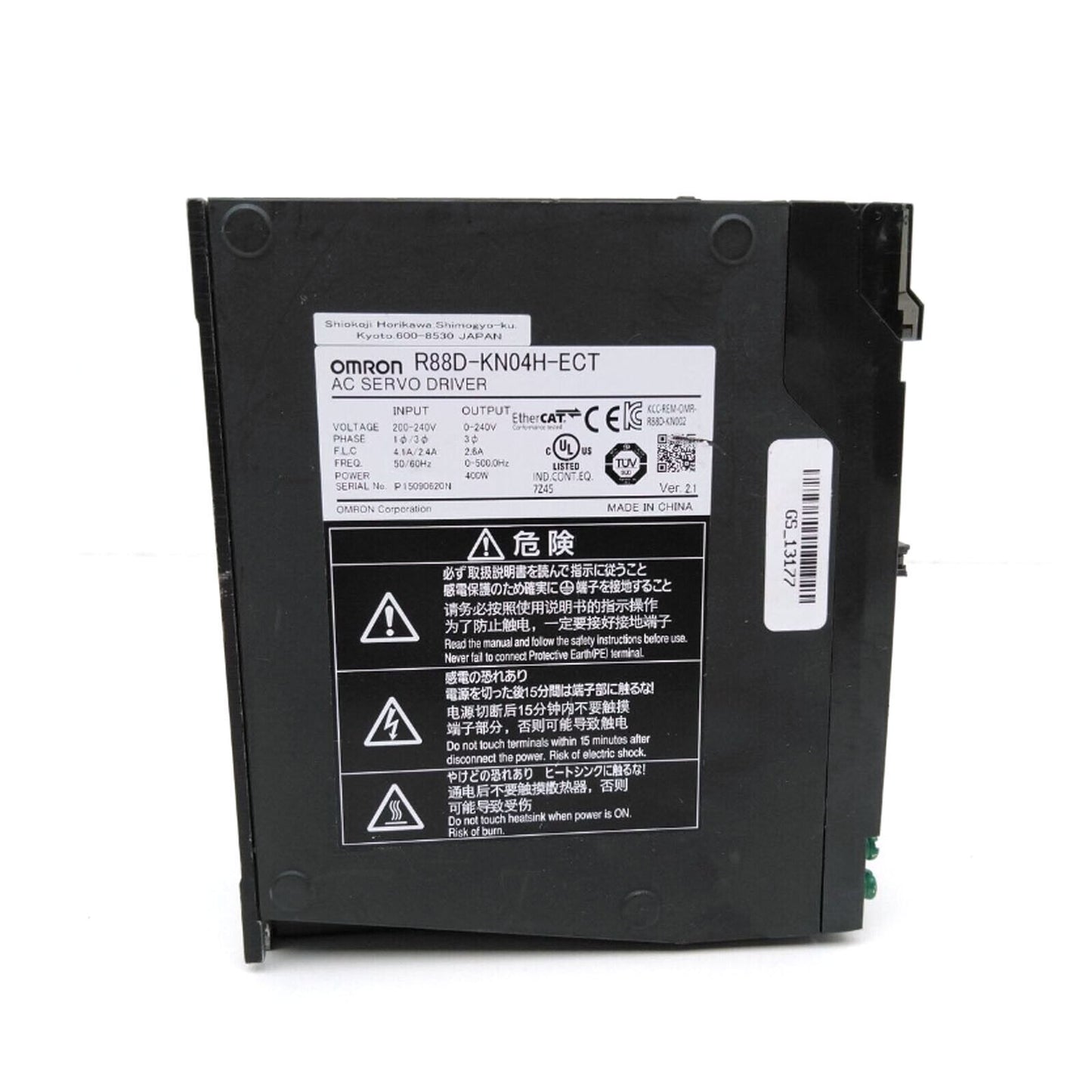 Omron R88D-KN04H-ECT Servo Drive - OMRON