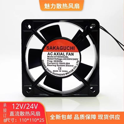 SAKAGUCHI S11025HA2SL AC220V/240V 0.1A/0.09A 11CM Axial Cooling Fan