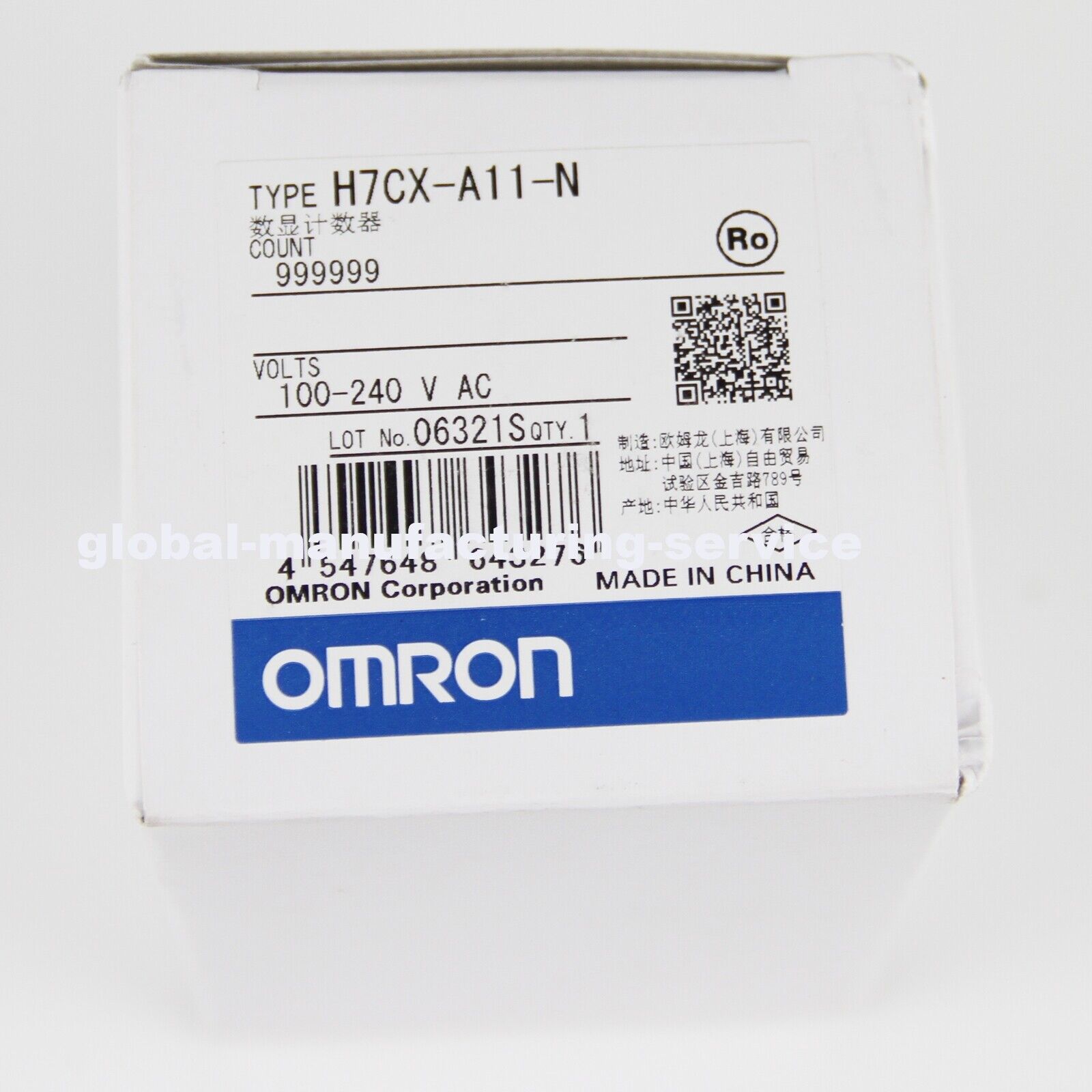 Omron H7CX-A11-N Counter - OMRON