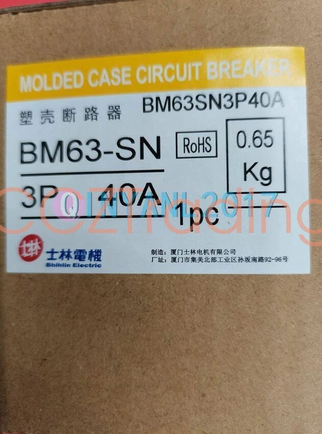 1PCS Shihlin Molded case circuit breaker BM63-SN 3P 20A 30A 40A 50A 63A