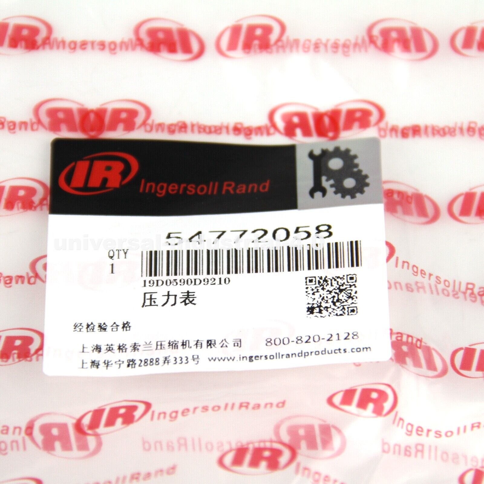 INGERSOLL RAND IR 54772058 Pressure Gauge - INGERSOLL RAND