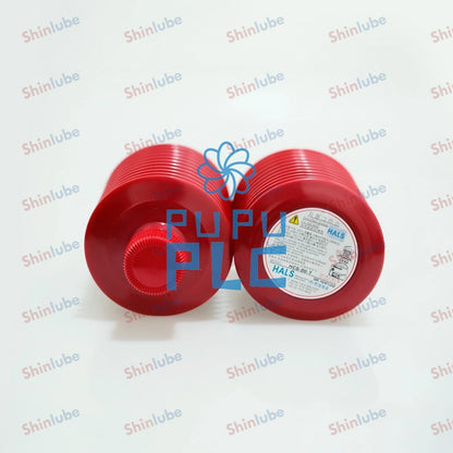 1Pcs Hansung KLUEBER HS 9000 Grease HALS Lube 700ml