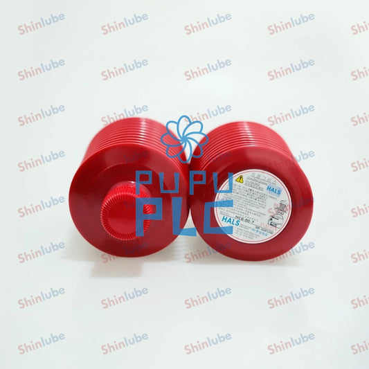 1Pcs Hansung KLUEBER HS 9000 Grease HALS Lube 700ml