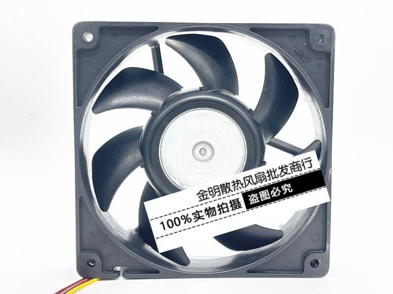 Sanyo 120mm 9G1212P4H04 12V 0.31A 4-wire PWM speed control cooling fan