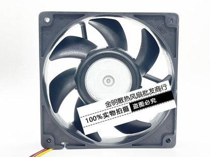 Sanyo 120mm 9G1212P4H04 12V 0.31A 4-wire PWM speed control cooling fan