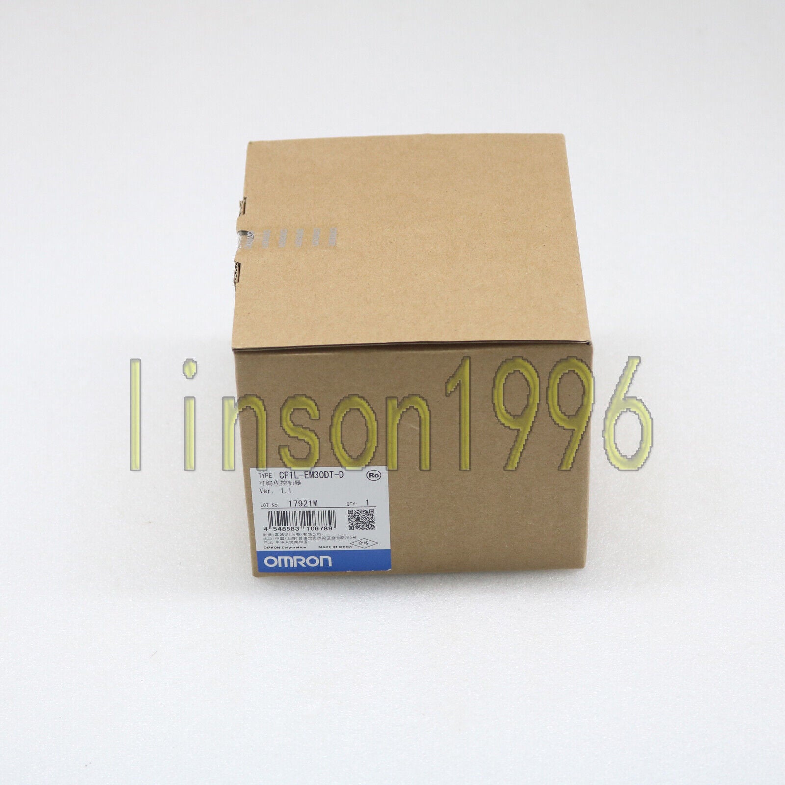 OMRON CP1L-EM30DT-D CPU Unit Module - OMRON