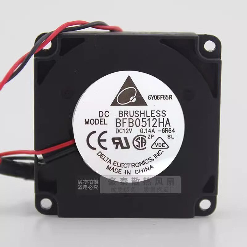 Delta BFB0512HA 5010 DC12V 0.14A 2-Wire Dual Ball Turbo Cooling Fan