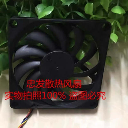 new Xinyujie XYJ12E8010M DC12V 0.12A 8CM 4-Wire Mute Cooling Fan