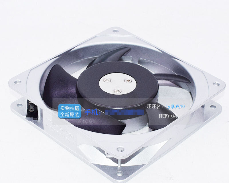1pcs  ORIX MU1225S-11 12CM 12025 100V 11 / 9.5W cooling fan