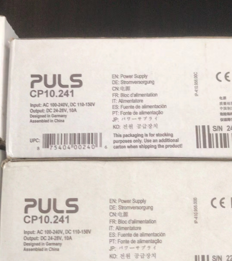 new est &In Stock With Box PULS CP10.241 Power Supply - PULS