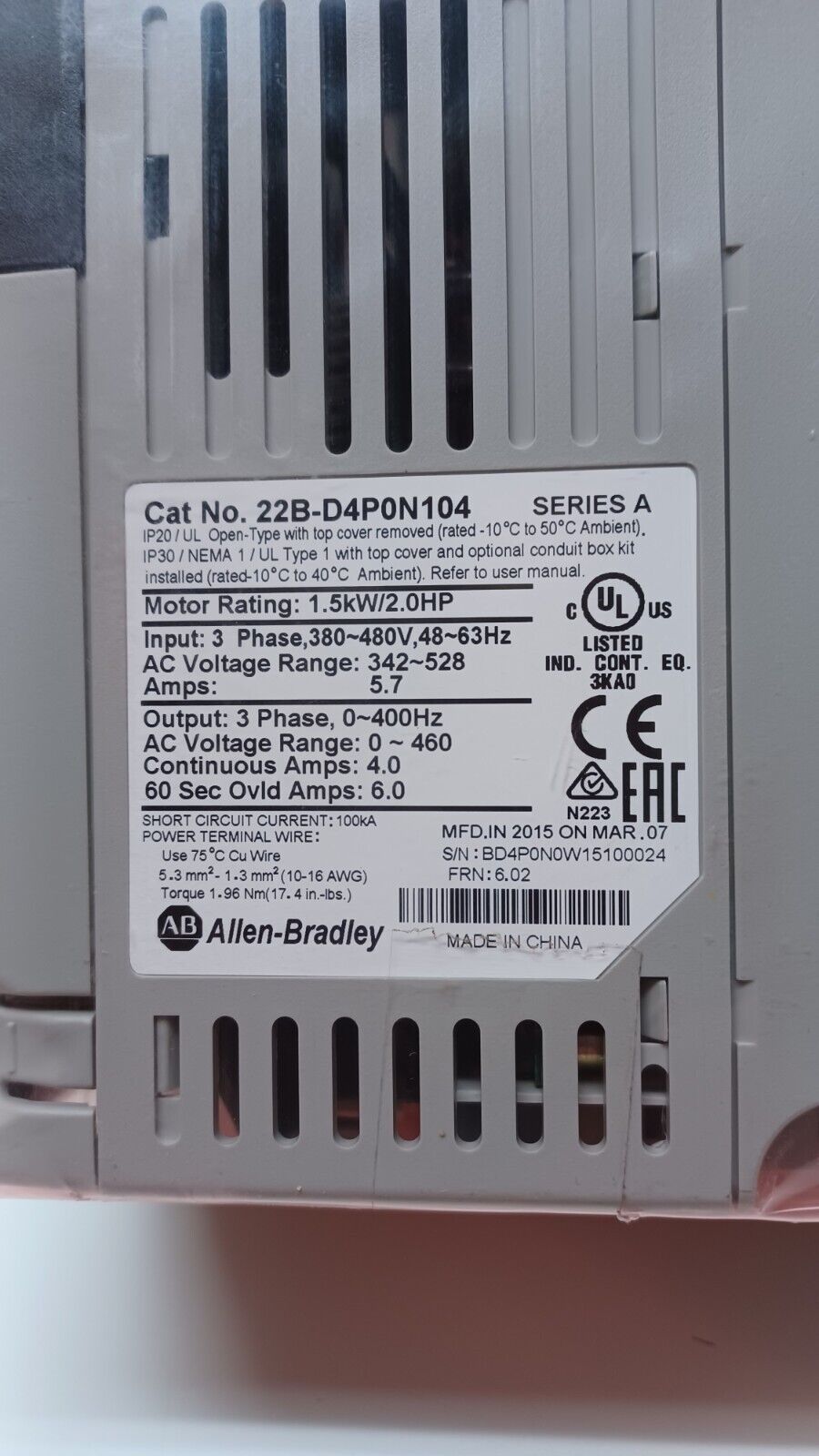 Allen-Bradley PowerFlex 40 AC Drive - ALLEN-BRADLEY