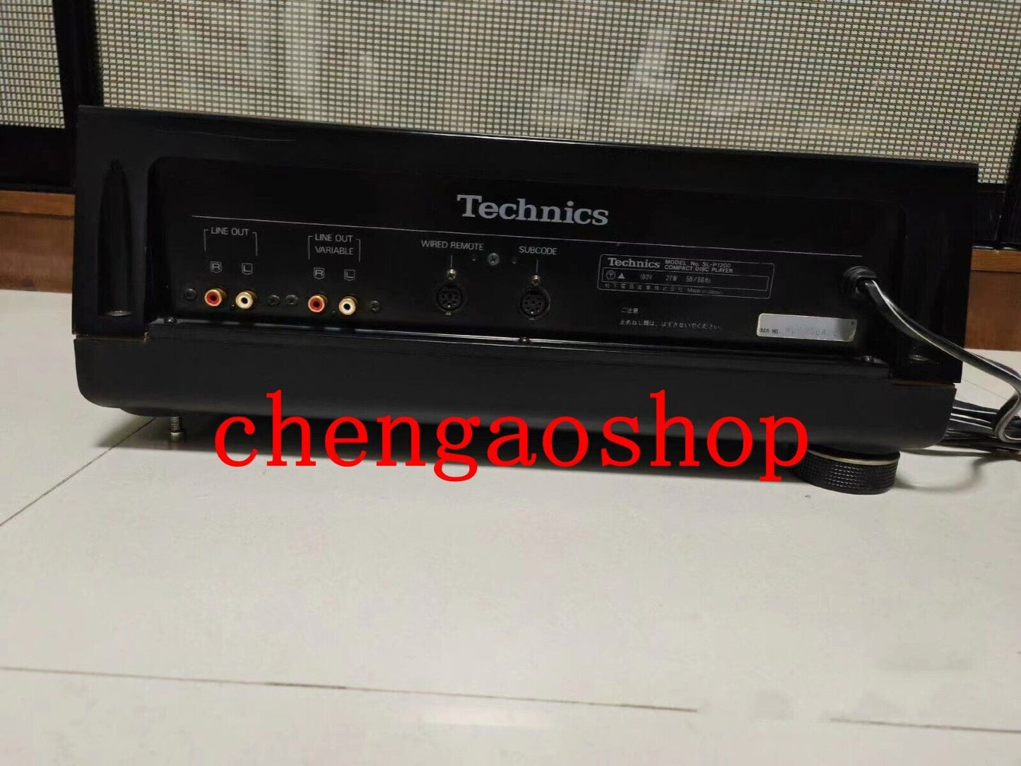 Used 1200 Series CD Player: High-Quality Sound Reproduction - TECHNICS