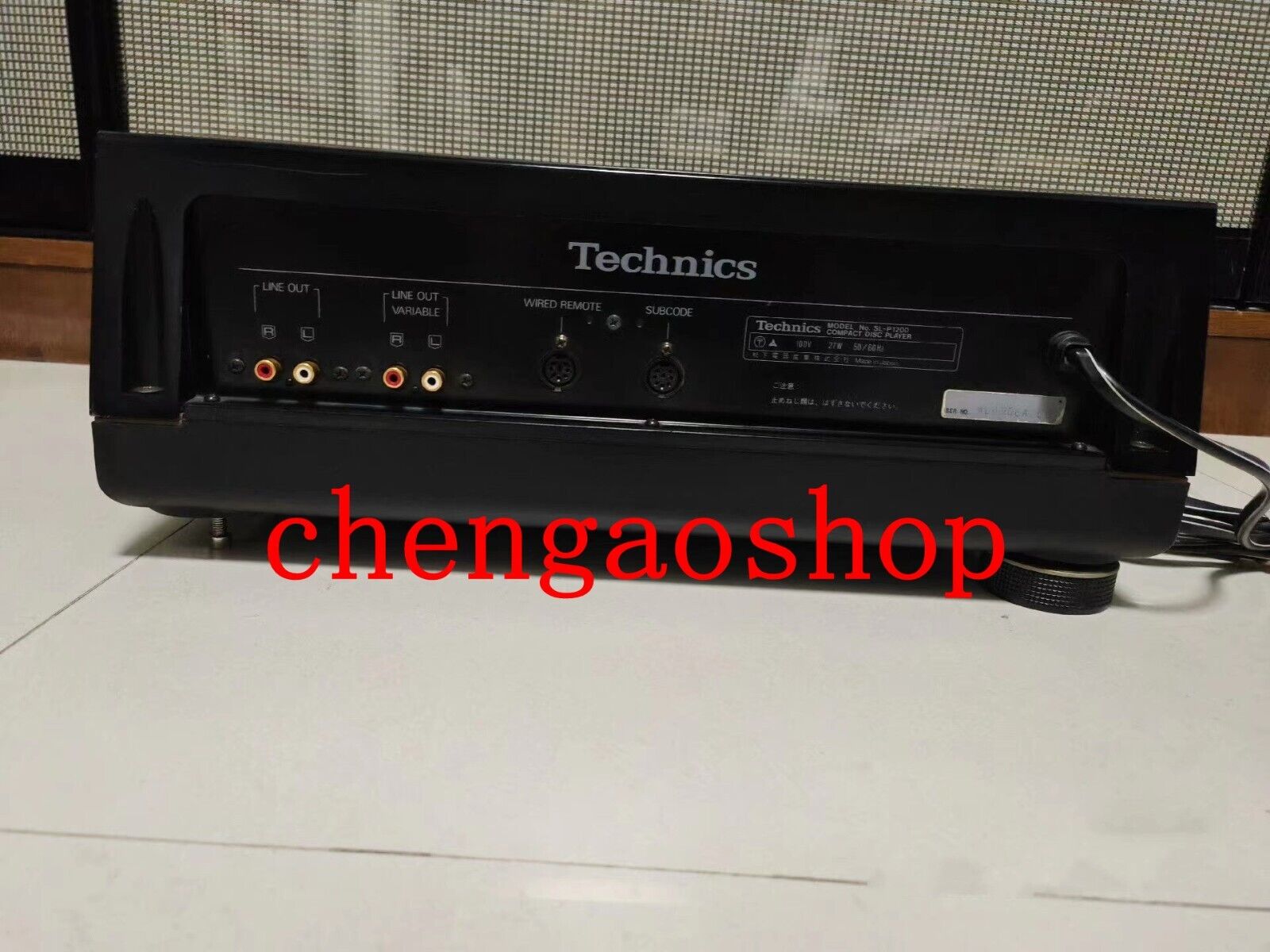 Used 1200 Series CD Player: High-Quality Sound Reproduction - TECHNICS